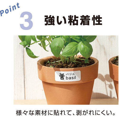 ＫＩＮＧ　ＪＩＭ　【純正】「テプラ」ＰＲＯテープ　２４ｍｍ　屋外に強いラベル／黄ラベル／黒文字　長さ７ｍ　SC24YV　1 個