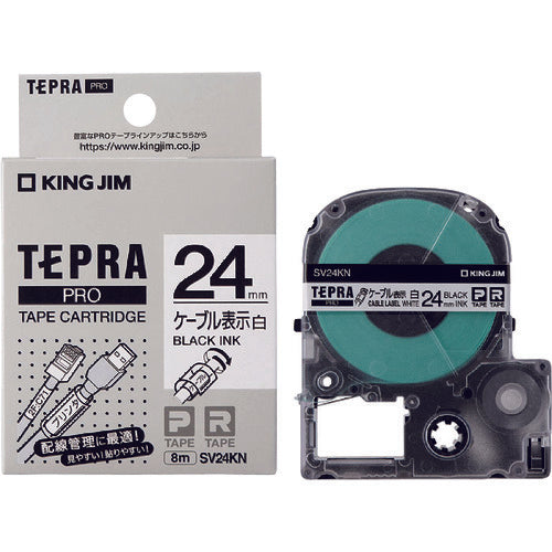 KING JIM [Genuine] "Tepra" PRO tape Cable display label / White label / Black text Compatible cable diameter Φ24mm SV24KN 1 piece