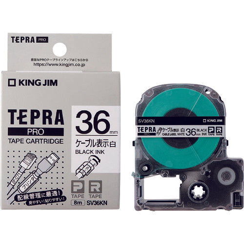 KING JIM [Genuine] "Tepra" PRO tape Cable display label / White label / Black text Compatible cable diameter Φ36mm SV36KN 1 piece