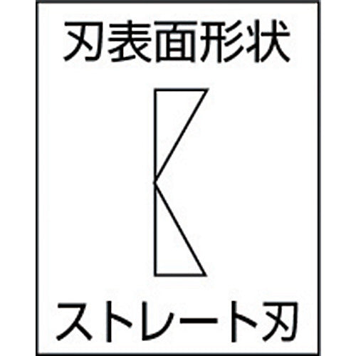 フジ矢　電工名人偏芯薄刃ニッパ（黒金）　7700N-175BG　1 丁