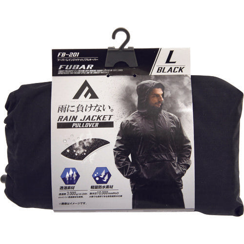 おたふく　ＦＢ−２０１・ＢＫ　フーバーレインジャケット・プルオー　４Ｌ　FB-201-BK-4L　1 枚