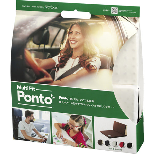 ＳＯＦＴ９９　ボディドクター　マルチフィット　ポント　マリンホワイト　02523　1 個
