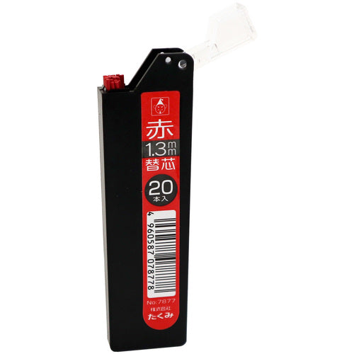 たくみ　建築用筆記具　マーキングシャープ１．３ｍｍ替芯　ＨＢ　7876　1 PK