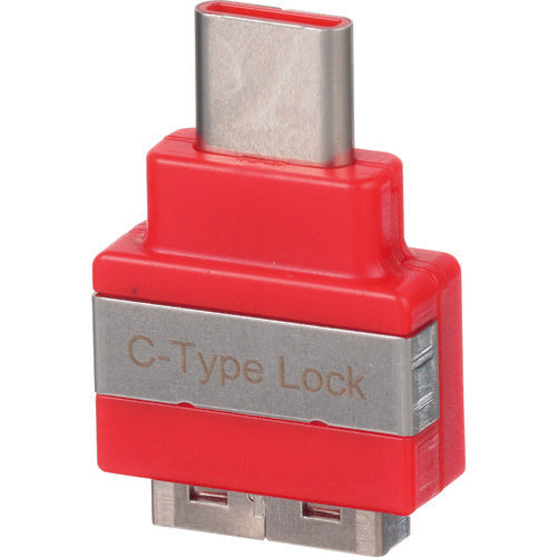 PANDUIT Smartkeeper 시리즈 USB Type-C용 보안 블록 레드 1개입 SKUSBC 1봉