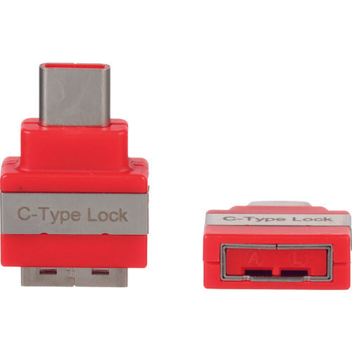 PANDUIT Smartkeeper 시리즈 USB Type-C용 보안 블록 레드 1개입 SKUSBC 1봉