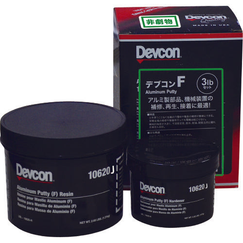 ＤＥＶＣＯＮ　Ｆ　３ｌｂ（１．３５ｋｇ）パテ状・アルミ用　DV10620J　1 Ｓ