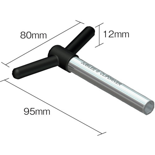 ＪＵＢＩＬＥＥ　ボックスＹ字型ドライバー　７ｍｍ　ホースバンド用　CDR95　1 丁