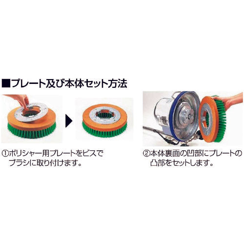 콘도르 폴리셔 CP-12MA형(스탠다드) E-185 1대