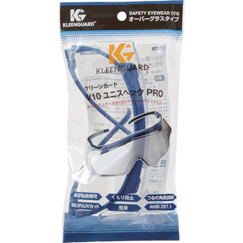 Crecia Clean Guard Single Lens Protective Glasses V10 Unispec PRO 67661 1 pc