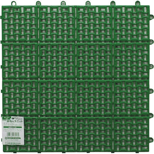コンドル　水切りユニット　グリーン　132430　1 枚