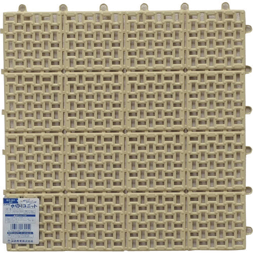 コンドル　水切りユニット　ベージュ　132454　1 枚