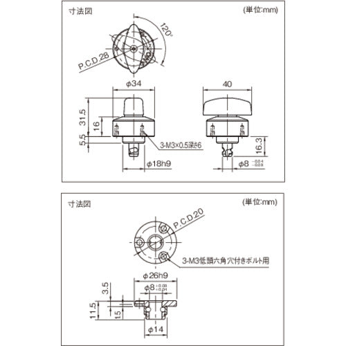 이마오 삼턴 클램퍼 스트롱 QCTHS0834-20 1개