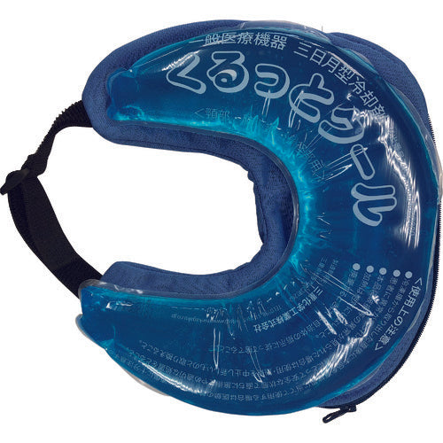 옐로우 브루트 쿨 MCK-001 1개