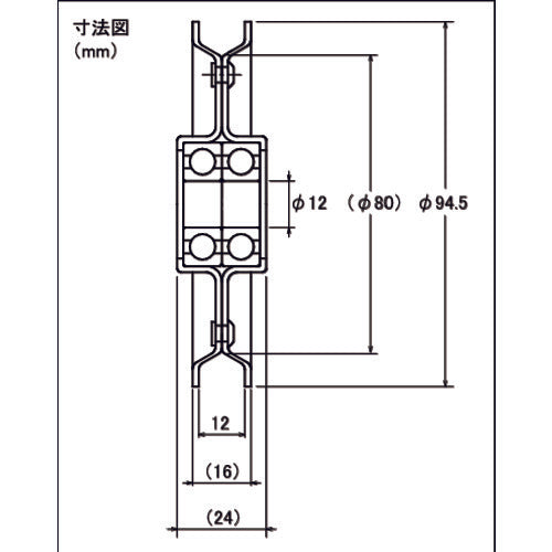 イースタン　滑車　プーリー　１２９４　PULLEY-1294　1 個