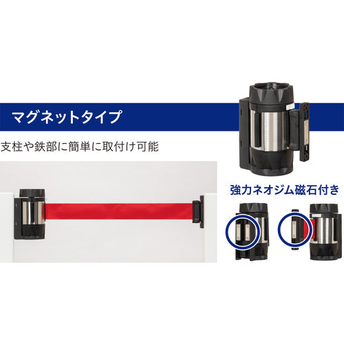 Reelex 배리어 릴 MAX (마그넷 타입) 벨트 블루 6m BRB-506B 1개