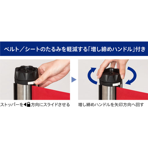 Reelex 배리어 릴 MAX (마그넷 타입) 벨트 블루 6m BRB-506B 1개