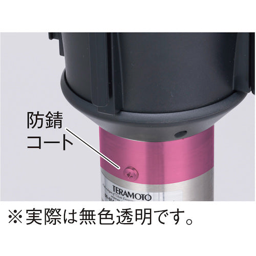 テラモト　ベルトパーテーション　ＡＷ屋外対応　ナイロンベルト３．６ｍ　ポール黒　青　SU-661-713-3　1 台