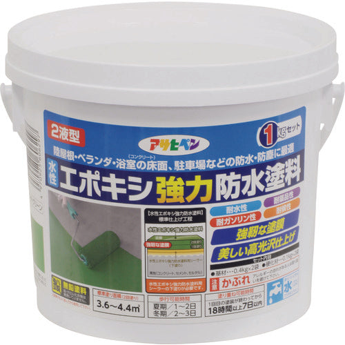 Asahipen Water-Based Epoxy Strong Waterproof Paint 1kg Set Light Green 606297 1 Can