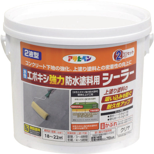 Asahipen Water-Based Epoxy Strong Waterproof Paint Sealer 2kg Set Clear 606419 1 Can