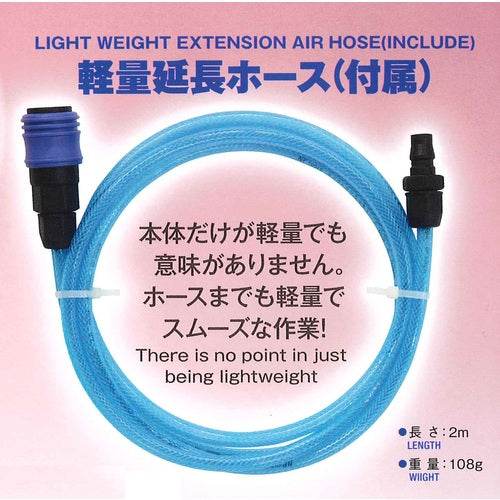 TUBOSAN Air File Body Φ3 TAF-7500-SRD 1 unit