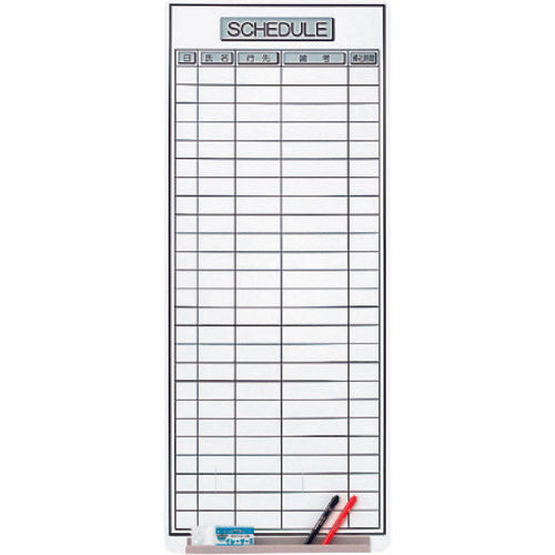 ｍｉｔｓｕｙａ　ホワイトボード（シートタイプ）　ロッカーボード大　行動予定表　Ｍ２０９２３　LWB-903　1 枚