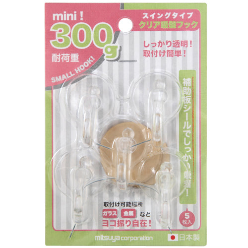 ｍｉｔｓｕｙａ　吸盤フック３００ｇ　Ｍ１５９８９　CKH-03　1 PK