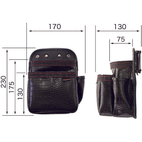 Tajima Detachable Waist Pouch G 2 Tier Small SFKBG-2S 1 pc