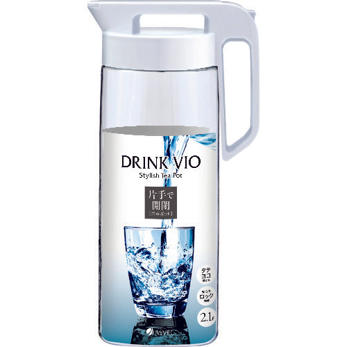 ASVEL Pitcher Drinkbio 2100K White 801495 1 pc