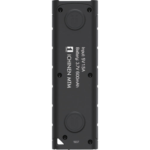 BERUF 초박형 워크라이트 BWL-SLM151R 87227 1개