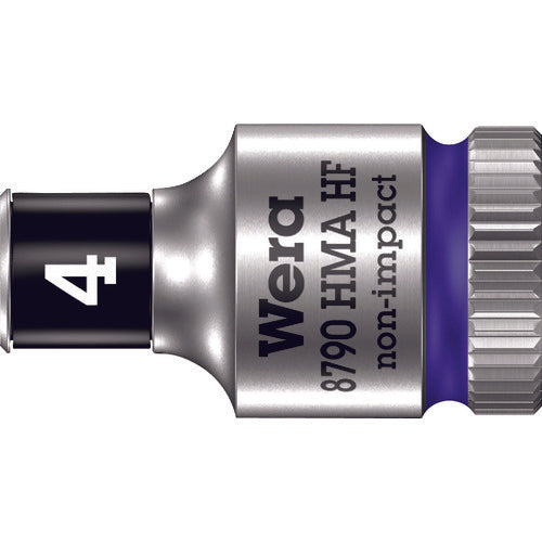 Wera 8790 HMA 홀딩 기능 소켓 4.0 003717 1 개