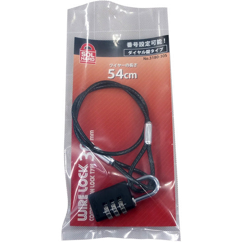 SOL Dial Key Wire &amp; Padlock Dial Lock Type 545mm 3180-30S 1 pc