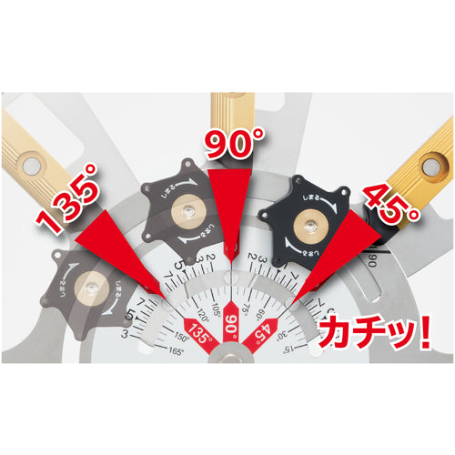 타지마 프리 가이드 PRO450C FG-P450C 1개