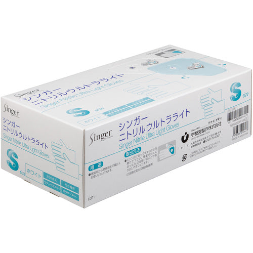 가수 니트릴 울트라 ​​라이트 화이트 (250 매입) L NBR0270PF-WB L 1 상자