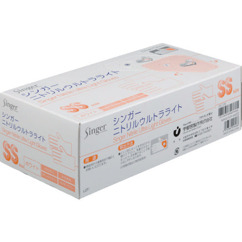 Singer Nitrile Ultra Light White (250 sheets) SS NBR0270PF-WB SS 1 box
