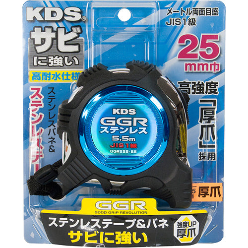 ＫＤＳ　コンベックス　ＧＧＲステン２５巾５．５ｍ厚爪　GGRS25-55　1 個