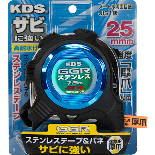 ＫＤＳ　コンベックス　ＧＧＲステン２５巾７．５ｍ厚爪　GGRS25-75　1 個