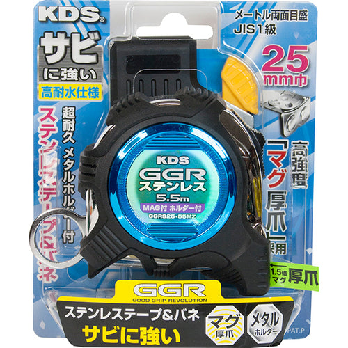 ＫＤＳ　ＧＧＲステン２５巾５．５ｍマグ厚爪ホルダー付　GGRS25-55MZ　1 個