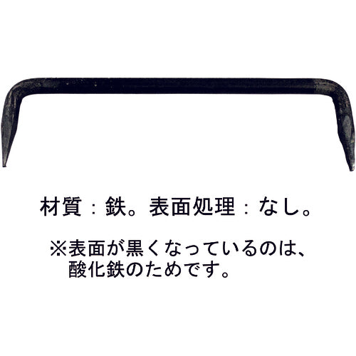 ＤＡＩＤОＨＡＮＴ　火造りかすがい生地　９ｘ１５０　10101294　1 本