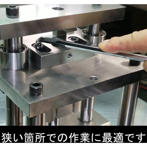 ワイズ　ボールポイント剛短レンチ　【単品】４．０ｍｍ　SBGTL-40　1 本