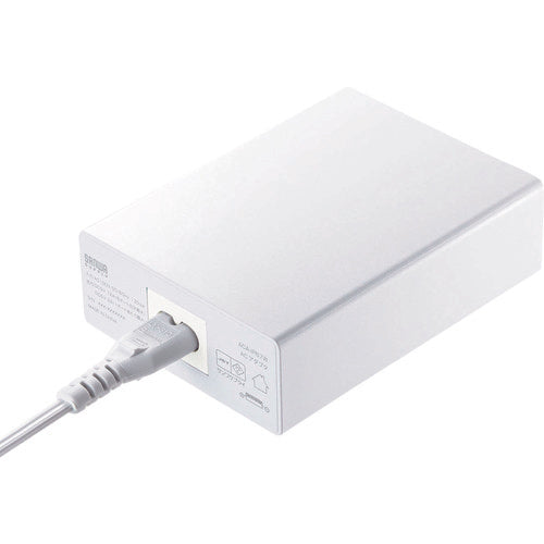 SANWA USB Charger White ACA-IP67W 1 unit