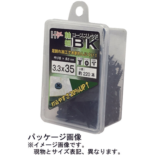 ＤＡＩＤОＨＡＮＴ　ＨＣ　軸細コーススレッド゛ＢＫ　３．３ｘ４５　（１６０本）　10176843　1 箱