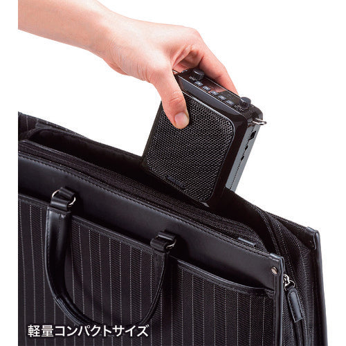 ＳＡＮＷＡ　ハンズフリー拡声器スピーカー　MM-SPAMP9　1 台