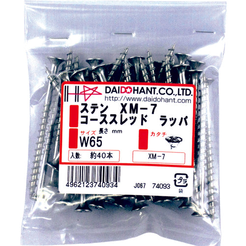 ＤＡＩＤОＨＡＮＴ　ＶＰ　ステンレス　（ＳＵＳ　ＸＭ７）　コーススレッド　Ｗ２８　約９１本　10174086　1 PK