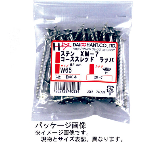 ＤＡＩＤОＨＡＮＴ　ＶＰ　ステンレス　（ＳＵＳ　ＸＭ７）　コーススレッド　Ｗ６５　約４０本　10174093　1 PK