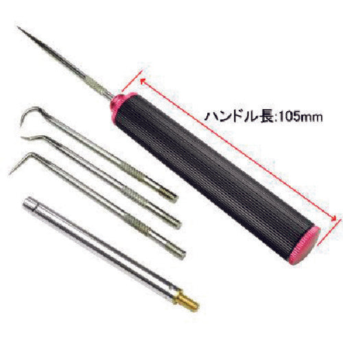 Astro Products Pick Tool Pick &amp; Hook Tool Set Handle Length 105mm 2002000024398 1 S