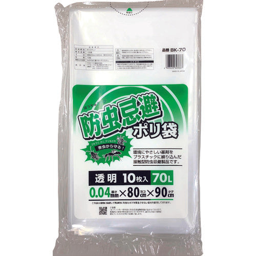 와타나베 방충 기피 폴리백 70L BK-70 1권