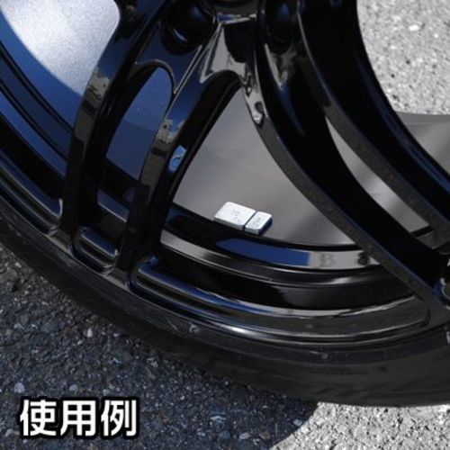 アストロプロダクツ　二輪車整備工具　貼り付バランスウェイト６０ｇ（５ｇ／１０ｇ刻み）２本セット　2007000011676　1 Ｓ