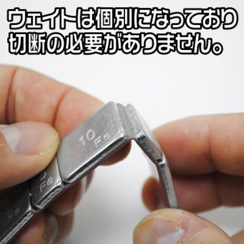 アストロプロダクツ　二輪車整備工具　貼り付バランスウェイト６０ｇ（５ｇ／１０ｇ刻み）２本セット　2007000011676　1 Ｓ