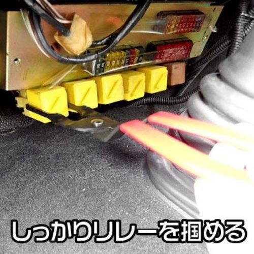 아스트로 프로덕츠 차량 정비용 공구(내장 관련) 릴레이 플라이어 RP282 전장 230mm 2007000012826