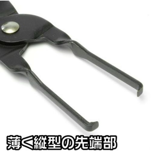 아스트로 프로덕츠 차량 정비용 공구(내장 관련) 릴레이 플라이어 RP282 전장 230mm 2007000012826